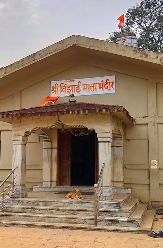 Tamhini’s Vinzhai Mata