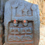 Historic Hero Stone Mulshi